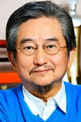 永井豪 / Go Nagaiの画像