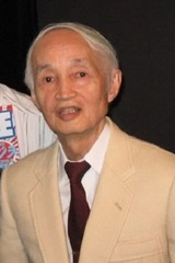 Haruya Katōの画像