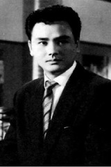 Yoshirô Kitaharaの画像