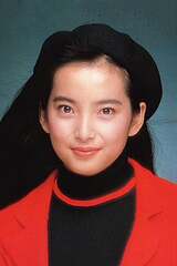 Yōko Mariの画像