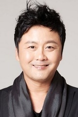 コン・ヒョンジン / Gong Hyung-jinの画像