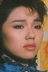 Eliza Yue Chi-Waiの画像