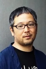 菊地健雄 / Takeo Kikuchiの画像