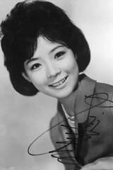 中真千子 / Machiko Nakaの画像