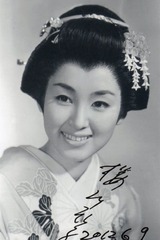 Hiroko Sakuramachiの画像
