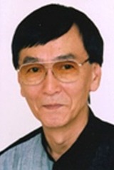 Koichi Kitamuraの画像