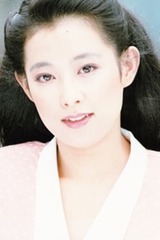 Yuko Kazuの画像