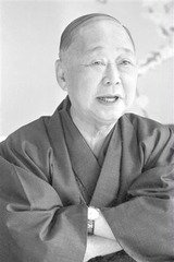 山下敬太郎 / Kingorō Yanagiyaの画像