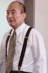 Yudai Ishiyamaの画像