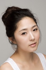 Yoon Chae-yeongの画像