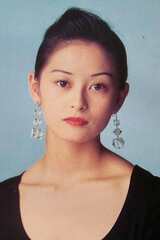 Miho Tsumikiの画像