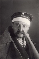 Danylo Antonovychの画像