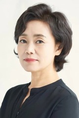 Kang Ae-simの画像