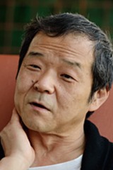 Hisayuki Toriumiの画像