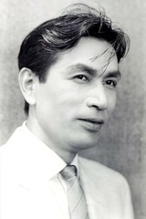 Tetsurō Tambaの画像