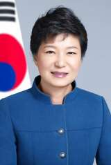 朴槿惠 / Park Geun-hyeの画像
