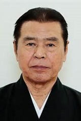 木谷邦臣 / Kuniomi Kitaniの画像
