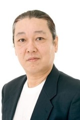 Kazuo Hayashiの画像