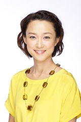 Maiko Kikuchiの画像