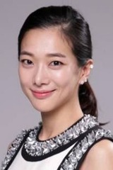 Jeong Yun-haの画像