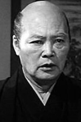Takamaru Sasakiの画像