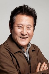 朴根瀅 / Park Geun-hyungの画像