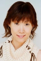 Keiko Suzukiの画像