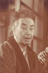 中村雁治郎 / Ganjirō Nakamura IIの画像