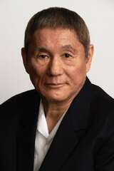 北野武 / Takeshi Kitanoの画像