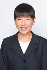 和田アキ子 / Akiko Wadaの画像