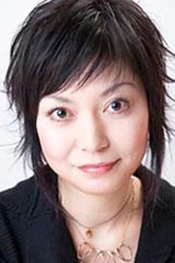 Ikuko Sawadaの画像
