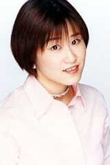 Makiko Ômotoの画像