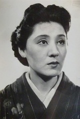 平井岐代子 / Kiyoko Hiraiの画像