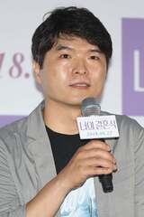 Lee Seok-geunの画像