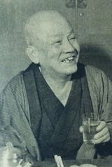 Shinshō Kokonteiの画像