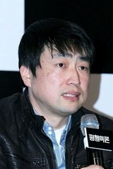 Kwon Ho-youngの画像