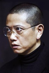 陈丹青 / Chen Danqingの画像