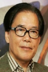 Kim Cheong-Giの画像