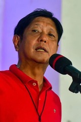 Ferdinand Marcos, Jr.の画像