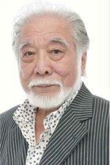 Yonehiko Kitagawaの画像
