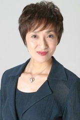 Tomoko Miyaderaの画像