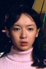 Yoko Komatsuの画像