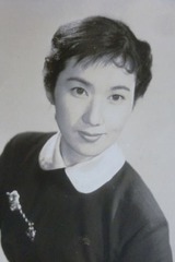 浜世津子 / Setsuko Hamaの画像