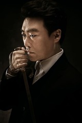 刘成柱 / Yoo Sung-jooの画像
