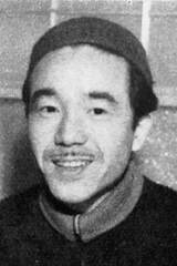 Yoshirō Katōの画像