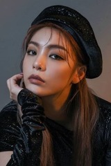 李艺真 / Aileeの画像