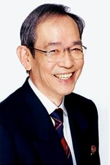 Shinji Nakaeの画像