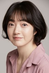 Kim Hyun-jungの画像
