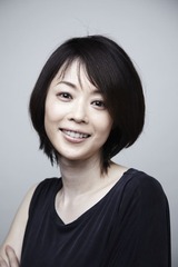Yuko Miyamotoの画像