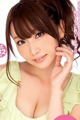 Hana Nonakaの画像